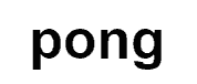 Pong Film